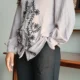 grey embroidered co-ord set with pockets, front view, Pocket Dress