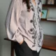 grey embroidered co-ord set with pockets, front view, Pocket Dress